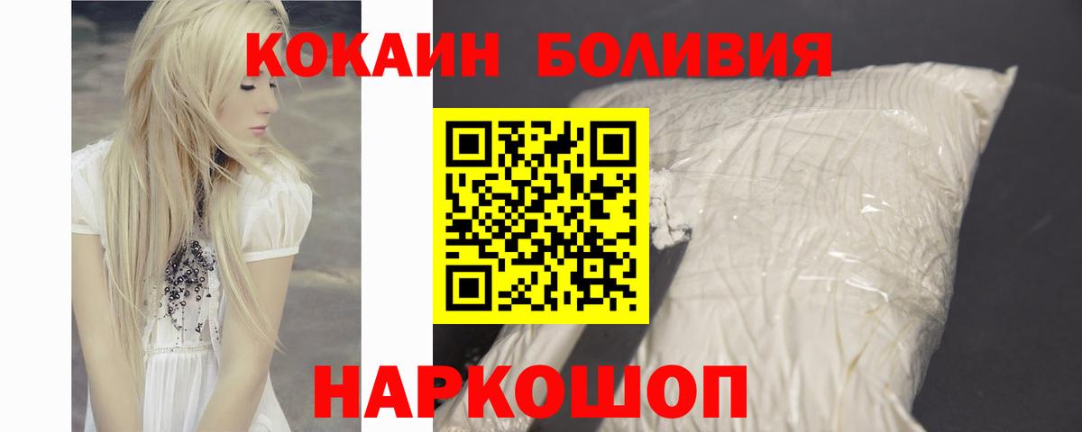 Альфа ПВП Гулькевичи