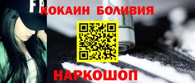 тгк Мариинск