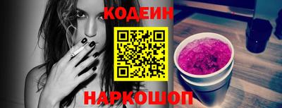 эйфоретик Ликино-Дулёво