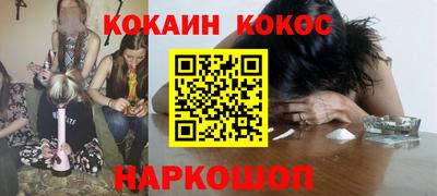 меф VHQ Лесосибирск