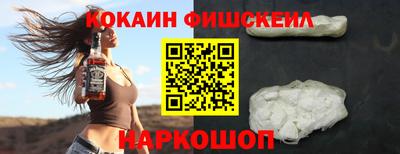 тгк Мариинск