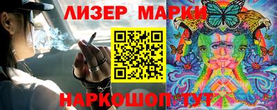 меф VHQ Малоярославец