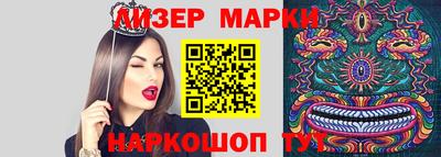 меф VHQ Лесосибирск