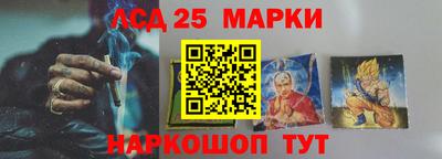 меф VHQ Лесосибирск