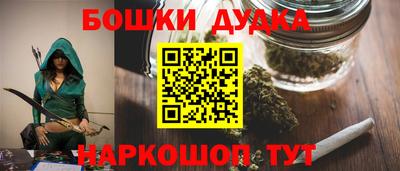 эйфоретик Ликино-Дулёво