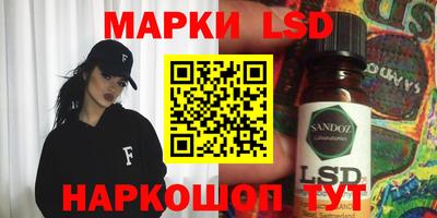 меф VHQ Малоярославец