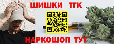 героин Малгобек