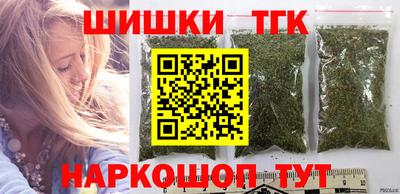 меф VHQ Лесосибирск