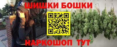 тгк Мариинск