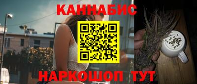 эйфоретик Ликино-Дулёво
