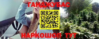 эйфоретик Ликино-Дулёво