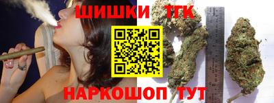 меф VHQ Малоярославец