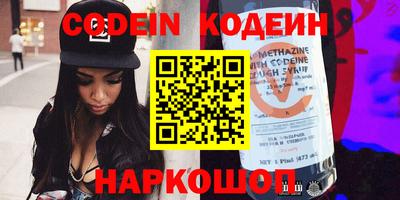 героин Малгобек