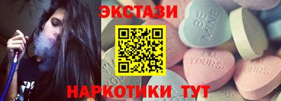 эйфоретик Ликино-Дулёво
