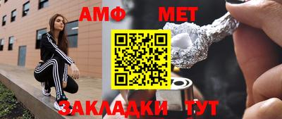 эйфоретик Ликино-Дулёво