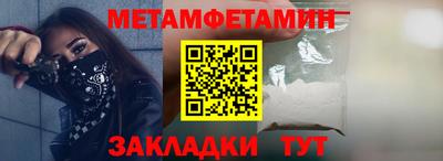 тгк Мариинск