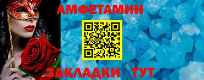 эйфоретик Ликино-Дулёво