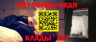 героин Малгобек