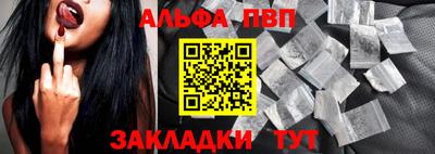 эйфоретик Ликино-Дулёво
