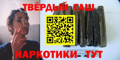 амф Ливны