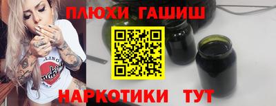 эйфоретик Ликино-Дулёво