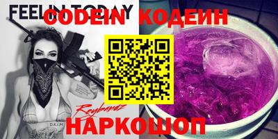 меф VHQ Малоярославец