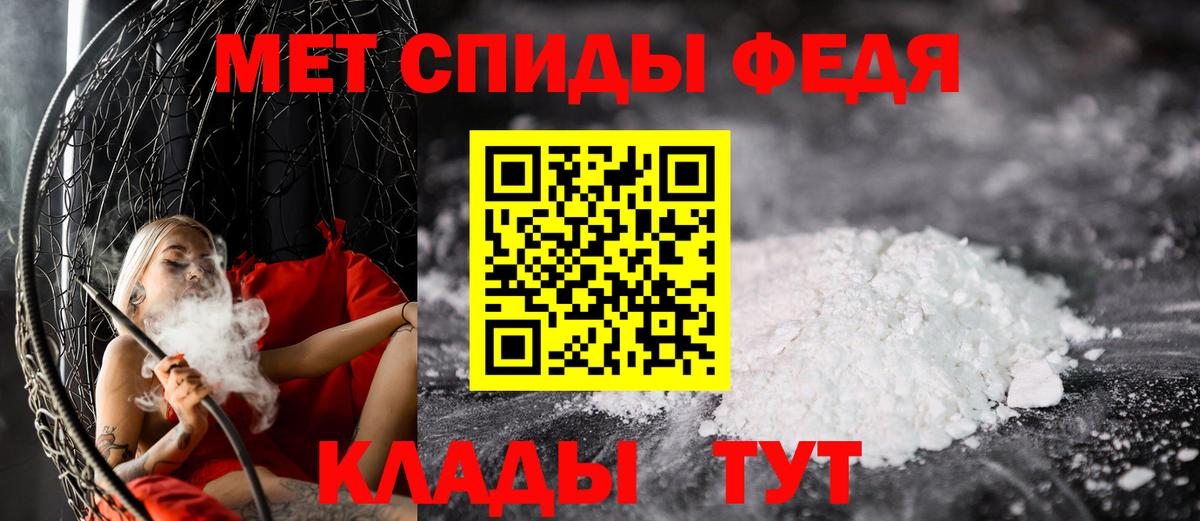 Гашиш  Вход с VPN  Конопля  Гулькевичи  МДМА  Гашиш  Cocaine  Меф кристаллы  А ПВП СОЛЬ кристаллы 